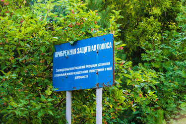 Similar image 22281203