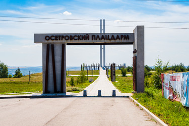 Similar image 22281204