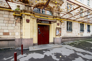 Similar image 22279530