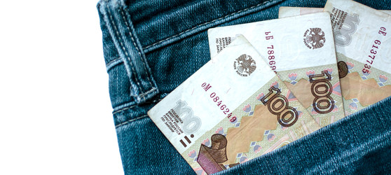 Similar image 22279905