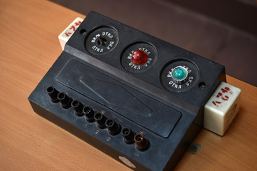 Similar image 22262047