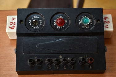 Similar image 22262048