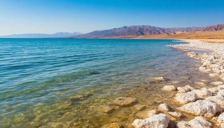 Similar image 22255714