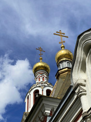 Similar image 22249174