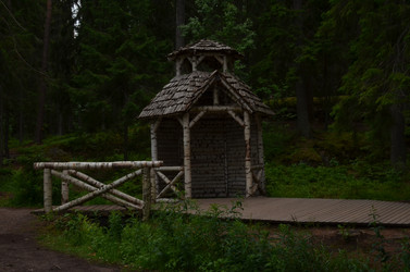 Similar image 22251553