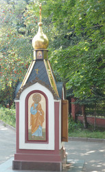 Similar image 22278394