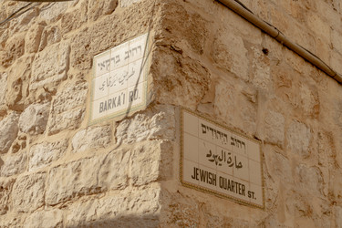 Similar image 22279054