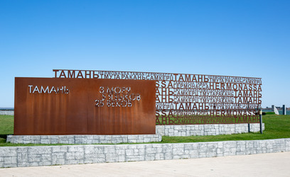 Similar image 22260202