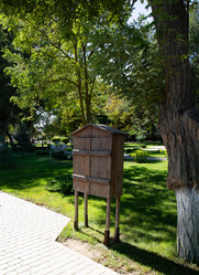 Similar image 22260252