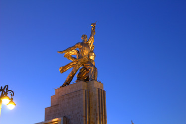 Similar image 22279664