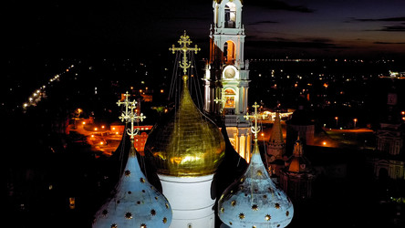 Similar image 22269923