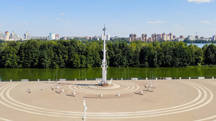 Similar image 22270375