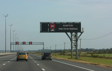 Similar image 22251849