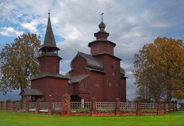 Similar image 22251812