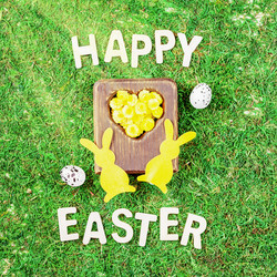 Similar image 22253239