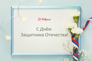 Similar image 22253171