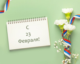 Similar image 22253210