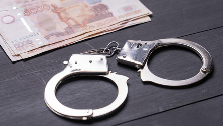 Similar image 22274480