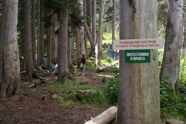 Similar image 22275041