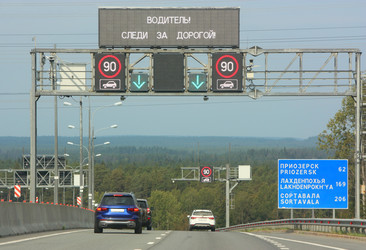 Similar image 22251965