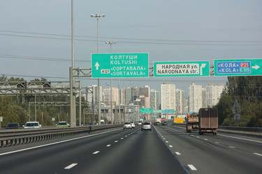 Similar image 22251976