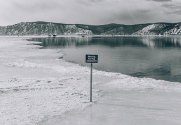 Similar image 22281844