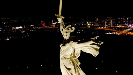 Similar image 22270057