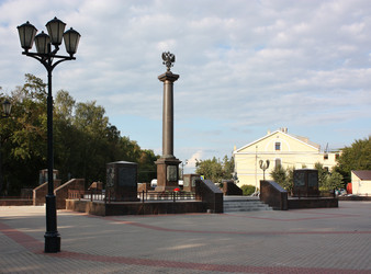 Similar image 22259877