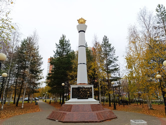 Similar image 22259826