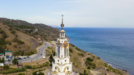 Similar image 22270449