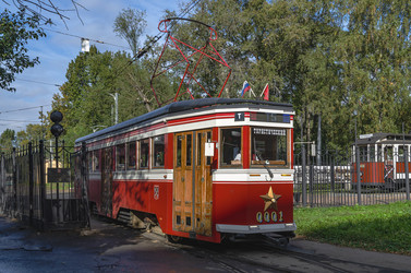 Similar image 22259915