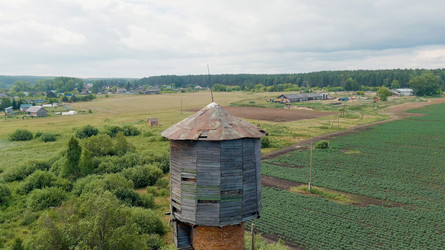 Similar image 22270496