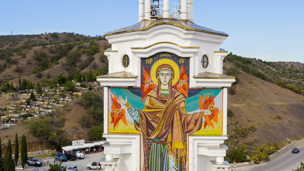 Similar image 22270510