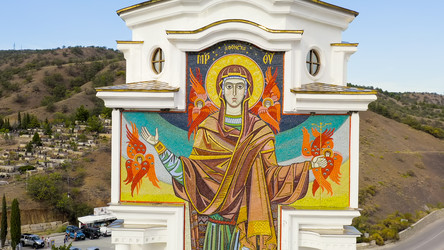 Similar image 22270536