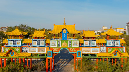 Similar image 22270785