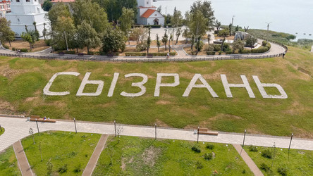 Similar image 22270278