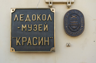 Similar image 22279927