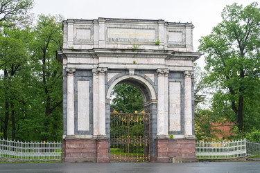 Similar image 22268607