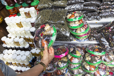 Similar image 22275227