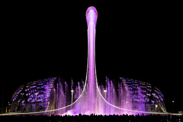 Similar image 22273810