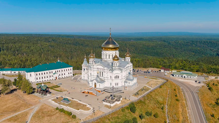 Similar image 22274280