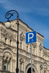 Similar image 22279952