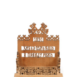 Similar image 22288717