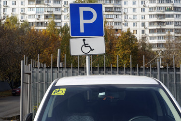 Similar image 22279721