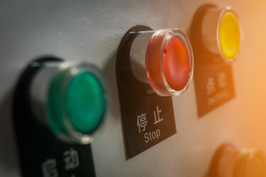 Similar image 22280032