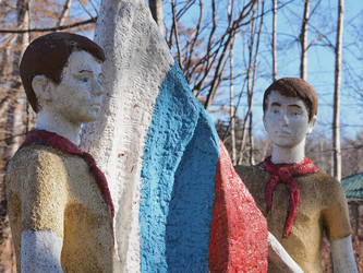 Similar image 22283142