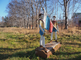 Similar image 22283143