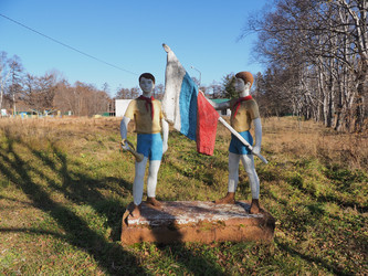 Similar image 22283144