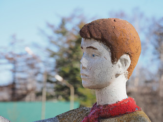 Similar image 22283145