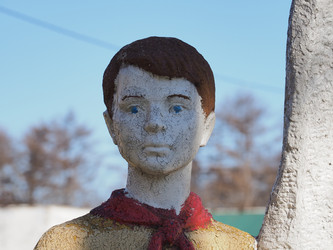 Similar image 22283146